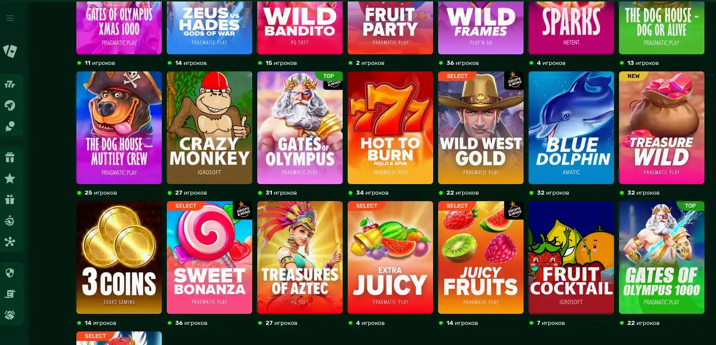 Игровой зал WinGram casino со слотами